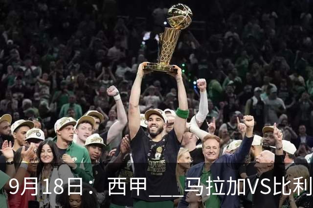 about image